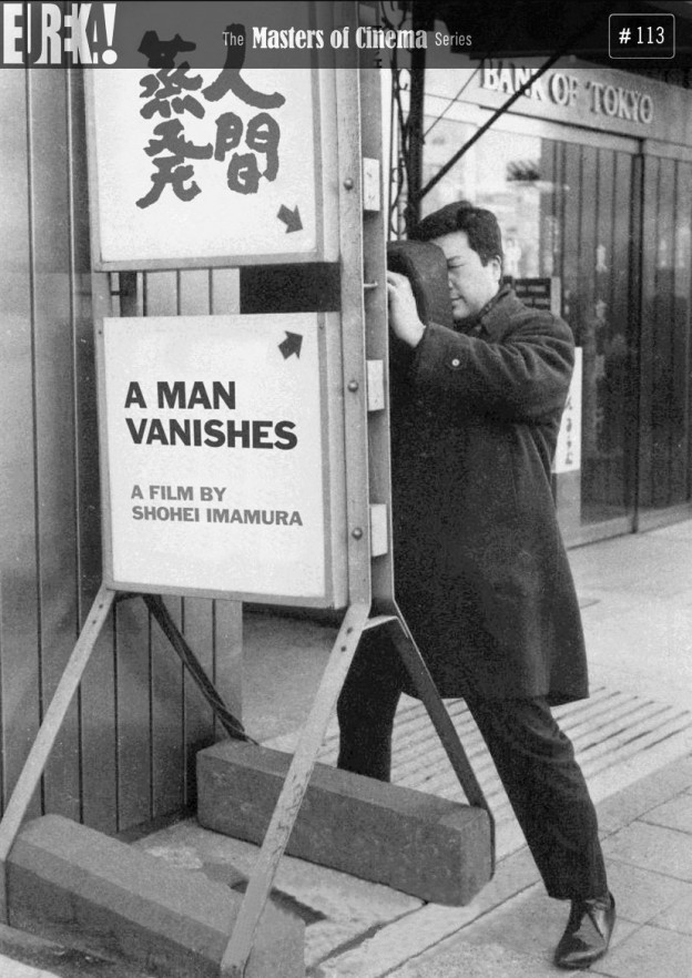 a man vanishes