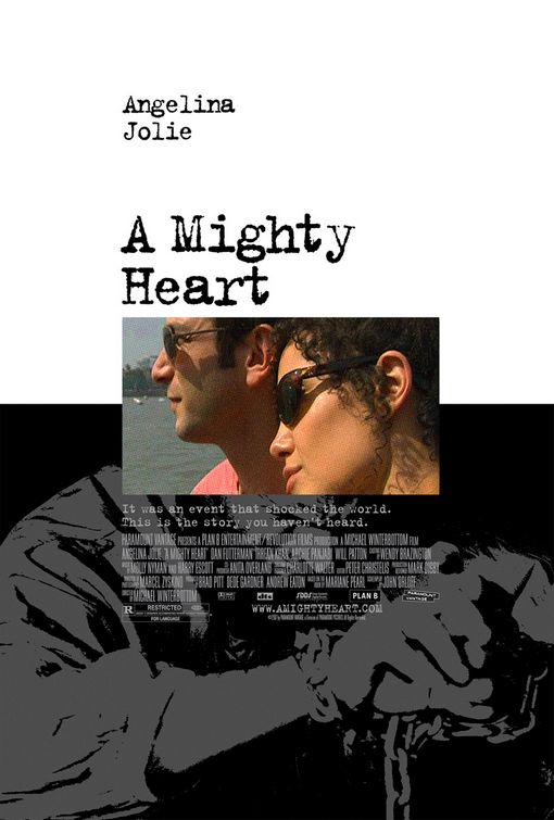 mighty_heart