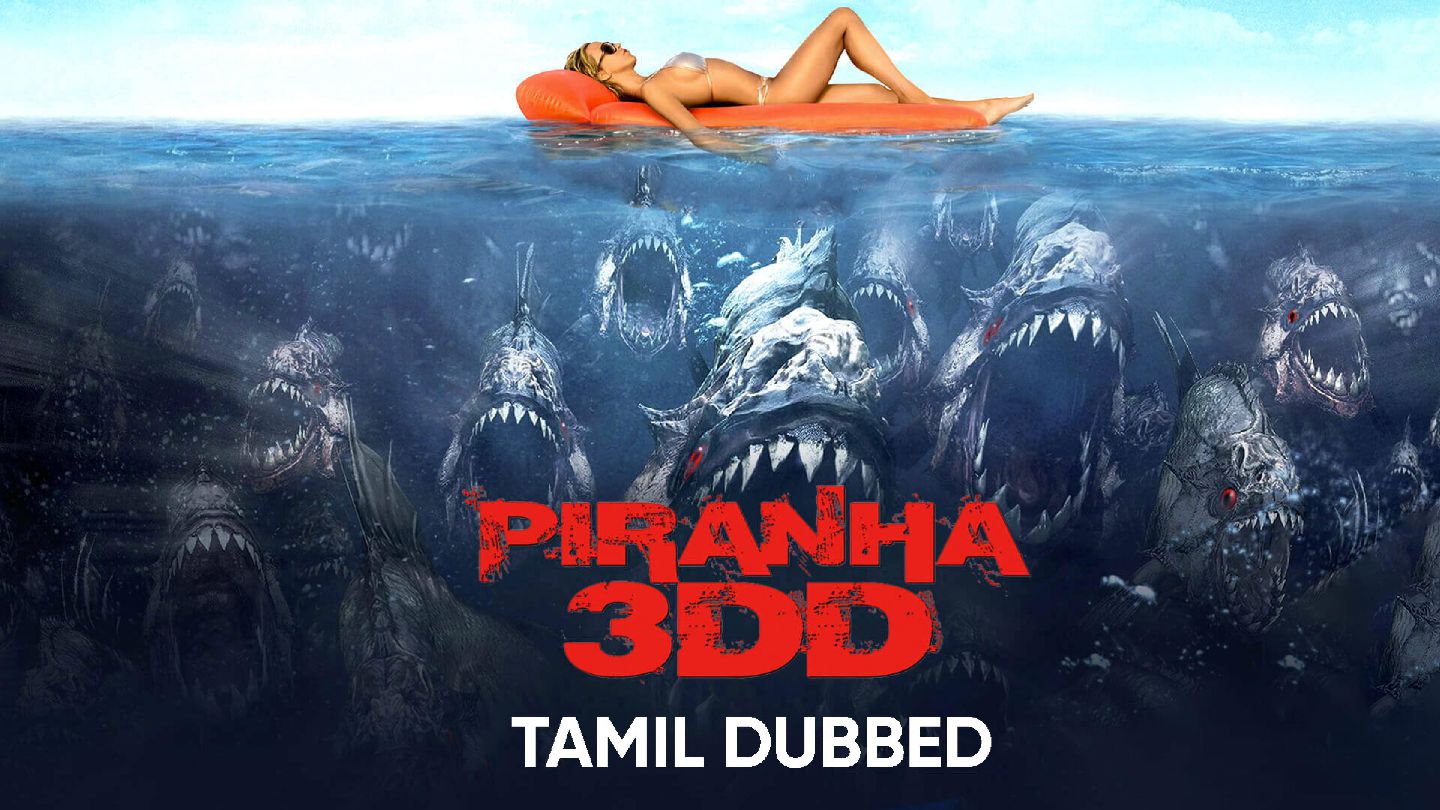 Возвращение пираньи читать. Piranha 3dd игра. Постер Piranha 3d) 2010.